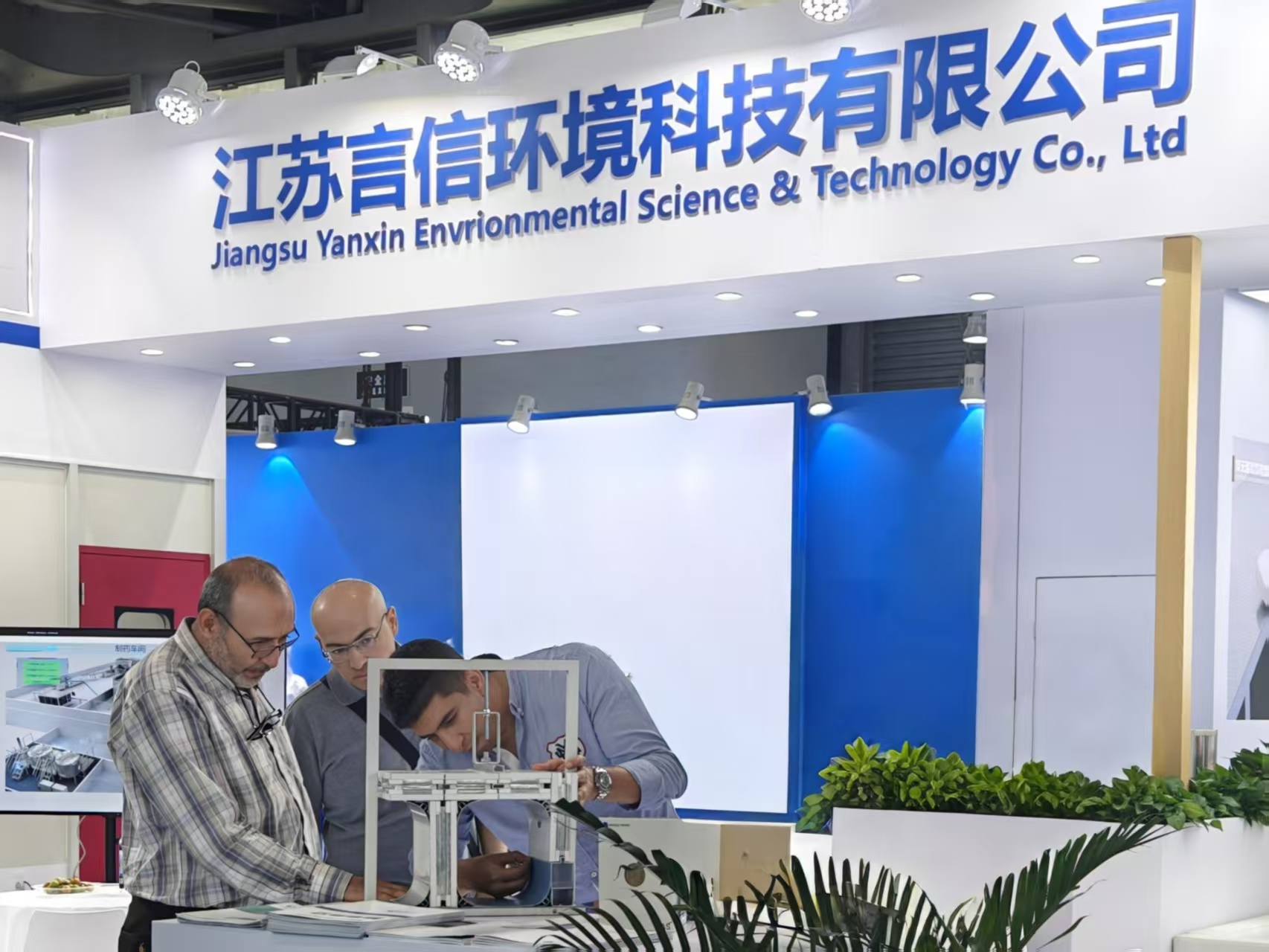 笃行致远，共话洁净—江苏意昂4圆满收官CPHI China 2026